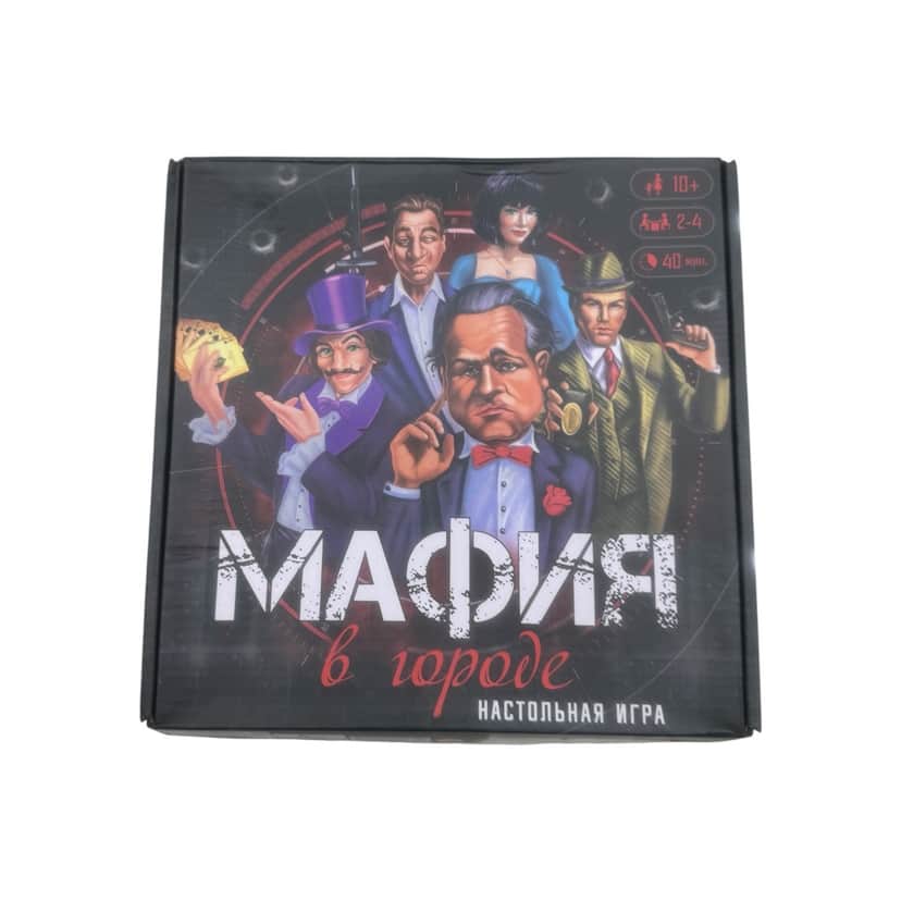 Игра"Мафия в городе" 8105 (1х180)