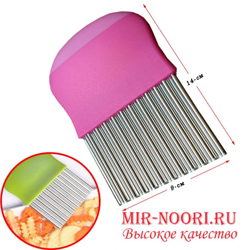 Нож для фигурной нарезки с цветной. руч.7500-2  (1х200)